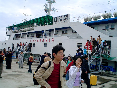 LuoJiaShan Ferry from Sh&agrave;nghăi to Pŭtu&oacute;shān
