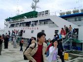 LuoJiaShan Ferry from Sh&agrave;nghăi to Pŭtu&oacute;shān